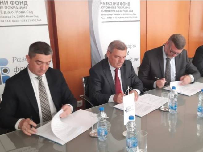 Потписан Протокол о пословној сарадњи између три фонда (Фото: garantnifondrs.org) Потписан Протокол о пословној сарадњи између три фонда (Фото: garantnifondrs.org) -