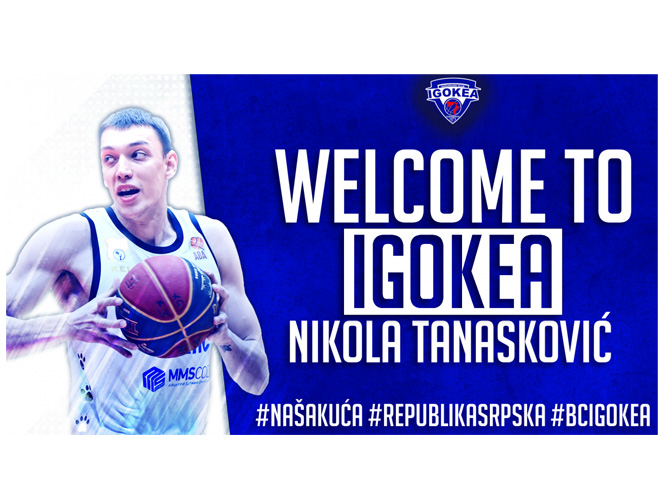 Никола Танасковић (фото:igokea.rs) Никола Танасковић (фото:igokea.rs) -