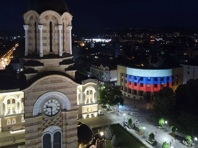 Палата Републике (Фото: instagram.com/zeljka.cvijanovic) - 