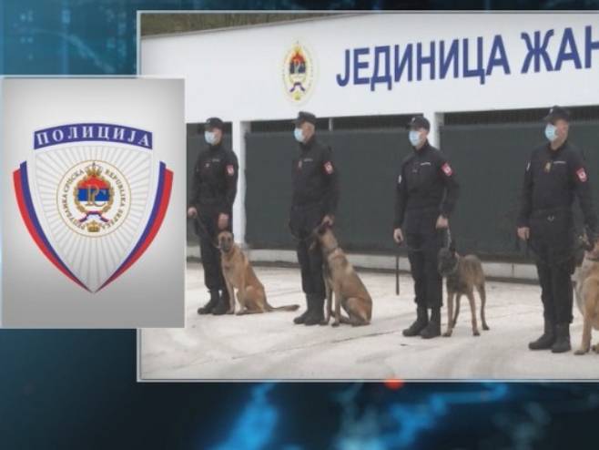 Полиција Републике Српске Полиција Републике Српске - Фото: РТРС