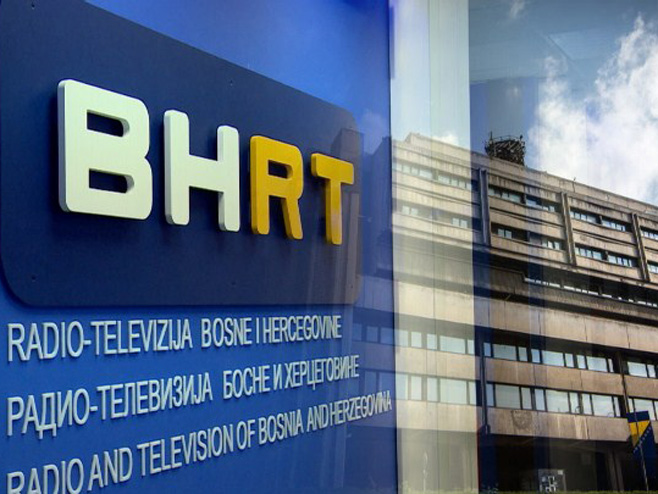 БХРТ БХРТ - Фото: РТРС