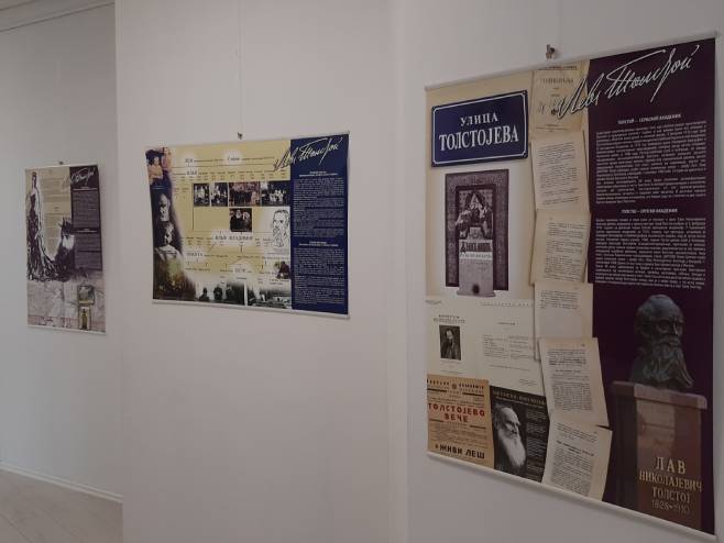 Изложба "Толстој и Достојевски у српској култури" (фото: РТРС)