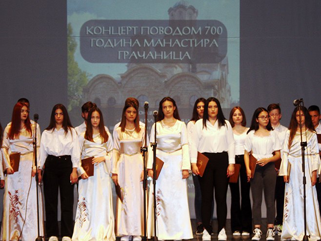 Концерт поводом 700 година Манастира Грачанице Концерт поводом 700 година Манастира Грачанице - Фото: СРНА