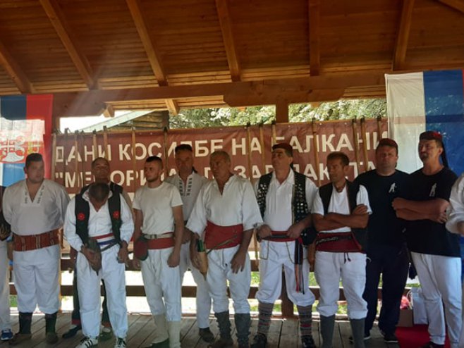 Дани косидбе на Балкани - Меморијал Лазар Лакета (фото: СРНА)