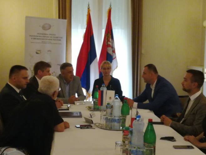 Конференција у Београду Конференција у Београду - Фото: РТРС