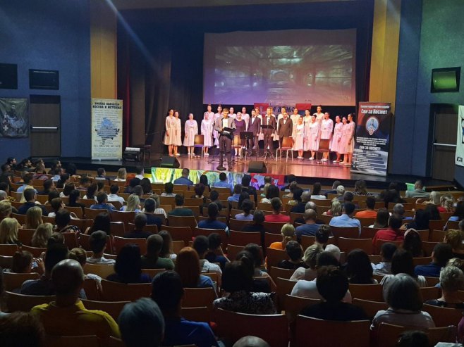 Бијељина: Одржан хуманитарни концерт "Бијељина за Космет" - Фото: СРНА