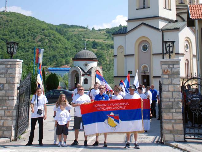 Сарајево- Војковићи - Фото: СРНА