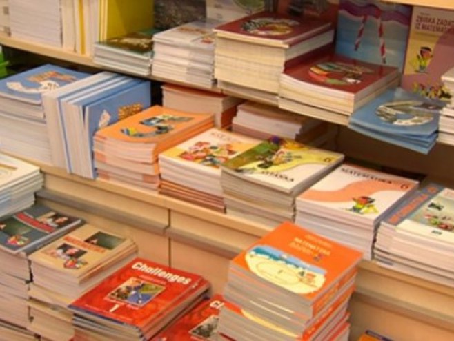 Школске књиге (фото: banjalukain.com) - 