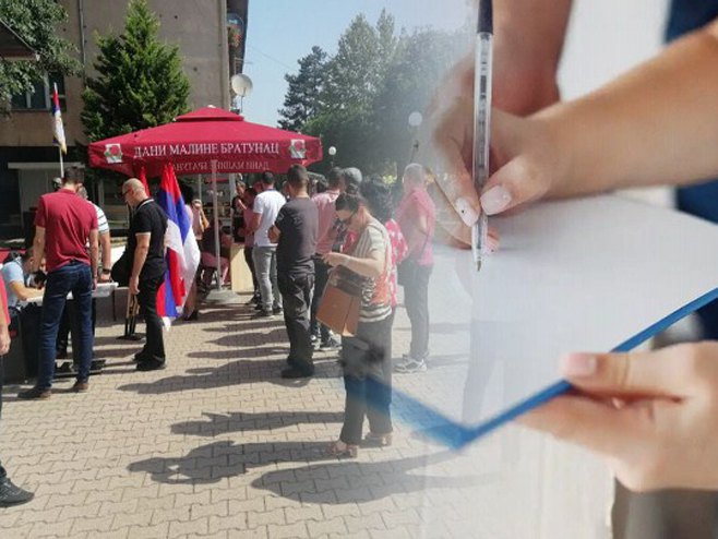 Потписивање петиције Потписивање петиције - Фото: РТРС