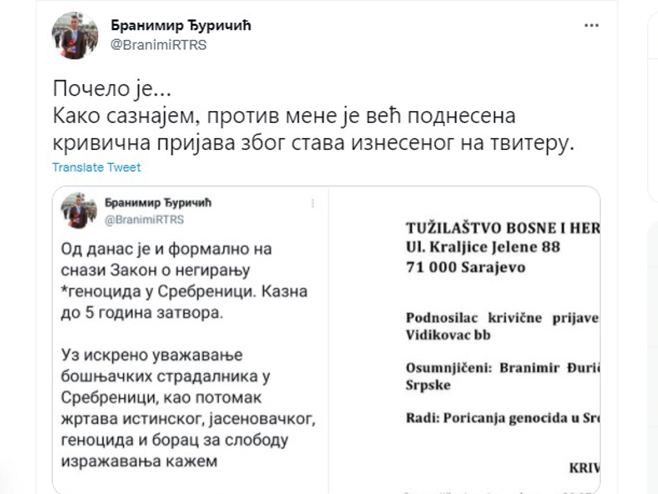 Дураковић поднио пријаву против Ђуричића Дураковић поднио пријаву против Ђуричића - Фото: Screenshot