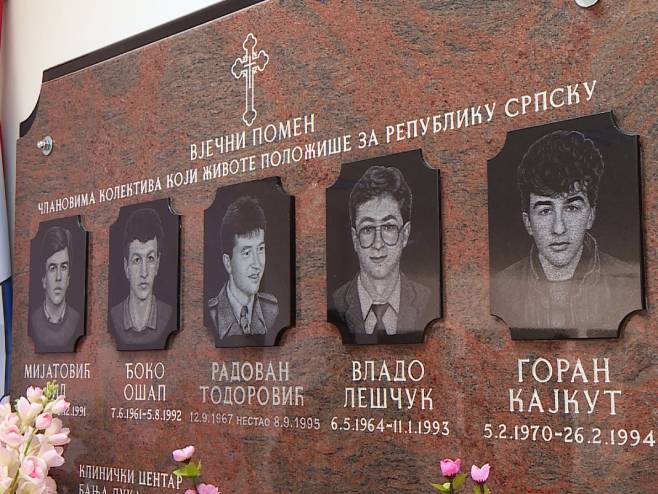 Парастос погинулим радницима УКЦ Републике Српске Парастос погинулим радницима УКЦ Републике Српске - Фото: СРНА