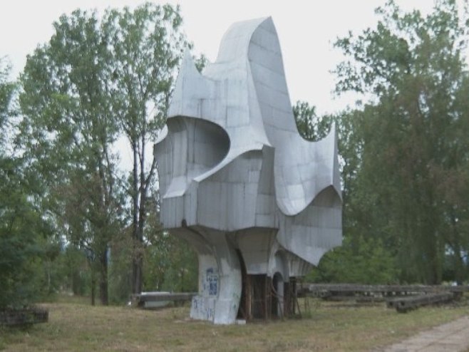 Шушњар Шушњар - Фото: РТРС