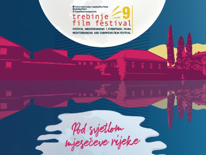 Требиње филм фестивал (фото: facebook.com / TrebinjeFilmFestival) - 