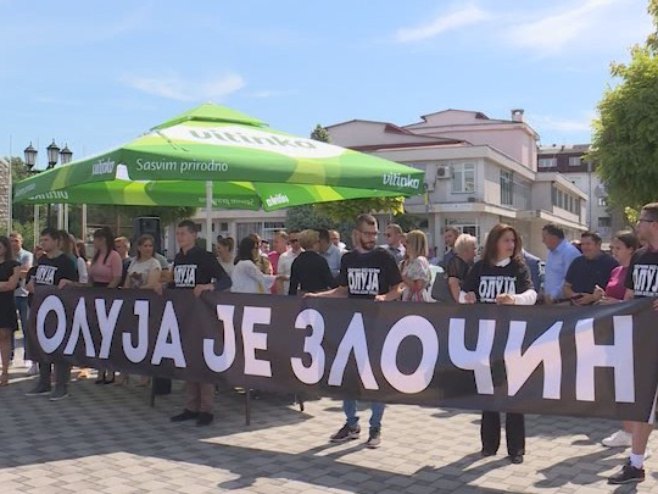 Брчко - комеморација Брчко - комеморација - Фото: РТРС