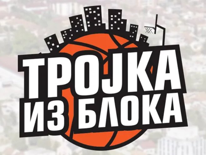 Тројка из блока Тројка из блока -