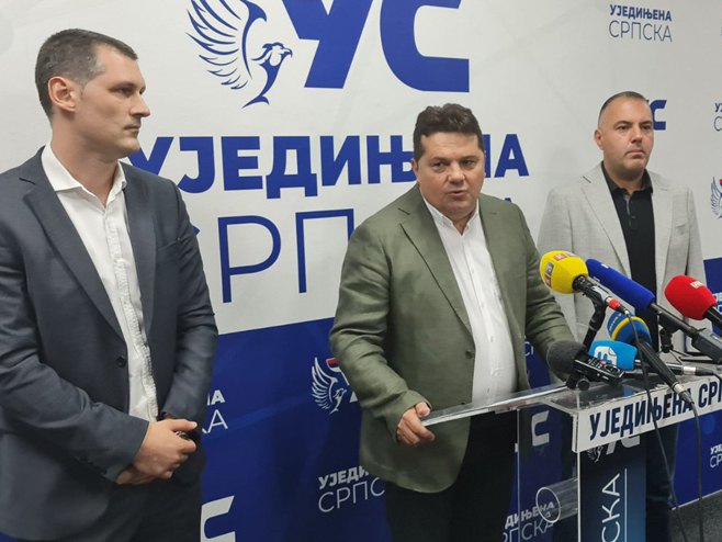 Уједињена Српска Уједињена Српска - Фото: РТРС