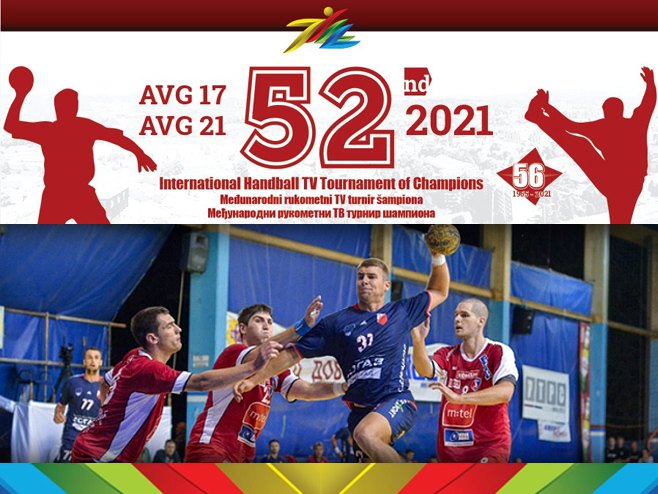 Међународни рукометни ТВ турнир шампиона „Добој 2021.“ Међународни рукометни ТВ турнир шампиона „Добој 2021.“ -