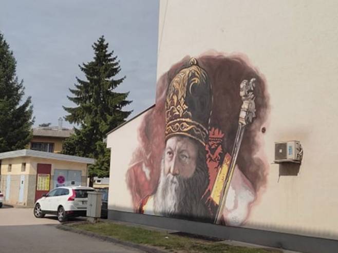 Мурал патријарху Порфирију Мурал патријарху Порфирију -