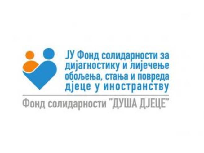 ЈУ Фонд солидарности за дијагностику и лијечење обољења,стања и повреда дјеце (Фото: fondsolidarnosti.com) - 