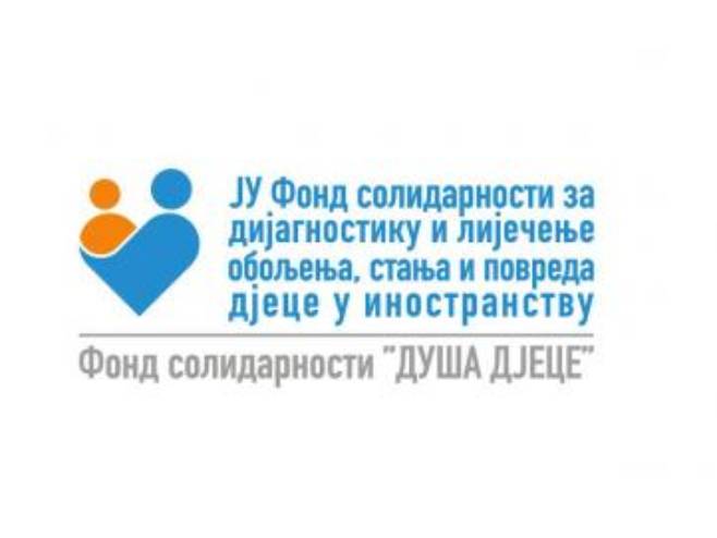 ЈУ Фонд солидарности за дијагностику и лијечење обољења,стања и повреда дјеце (Фото: fondsolidarnosti.com) ЈУ Фонд солидарности за дијагностику и лијечење обољења,стања и повреда дјеце (Фото: fondsolidarnosti.com) -