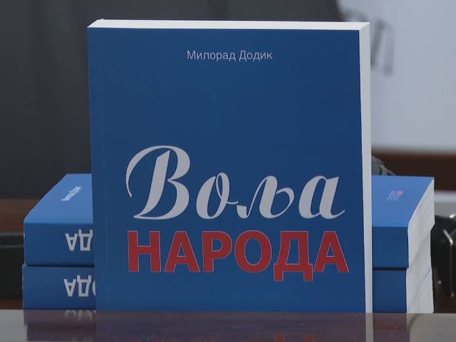 Промоција књиге Милорада Додика Воља народа - Фото: РТРС