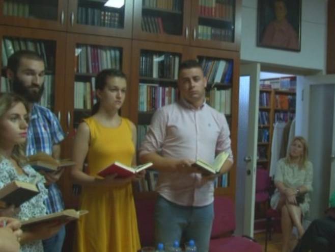Поетско вече Поетско вече - Фото: РТРС