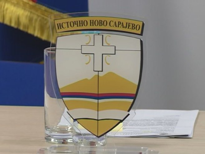 Спасовданске свечаности у Источном Новом Сарајеву