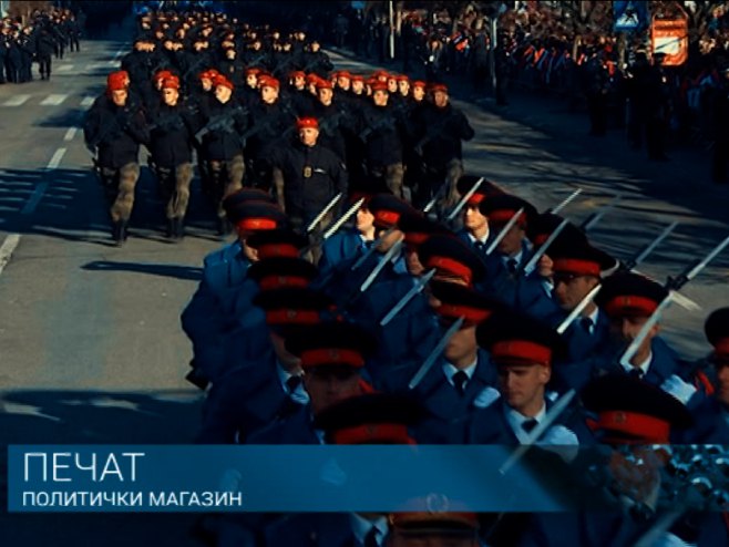 Политички магазин Печат Политички магазин Печат - Фото: РТРС