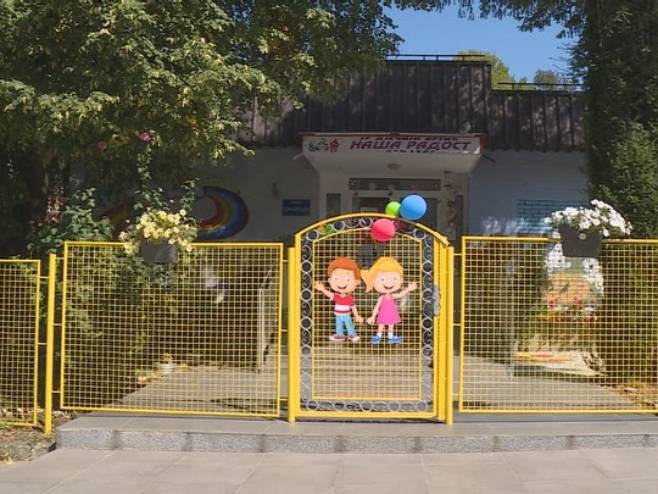 Прњавор - вртић "Радост" Прњавор - вртић "Радост" - Фото: РТРС