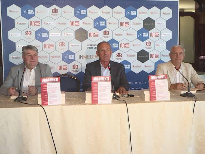 Аргументи, промоција Аргументи, промоција - Фото: РТРС