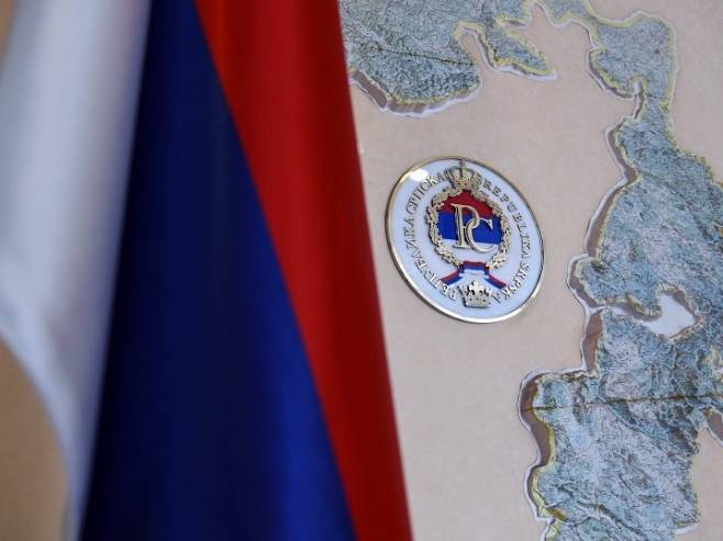 Влада Републике Српске Влада Републике Српске - Фото: Тwitter