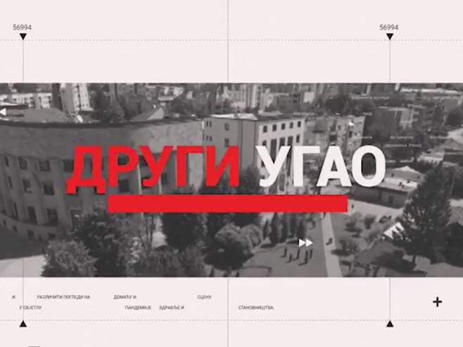 Други угао Други угао - Фото: РТРС