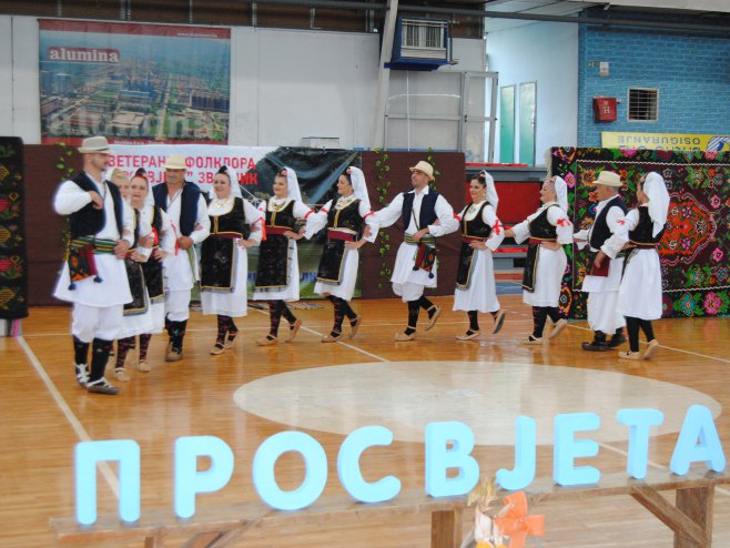 Пети сусрет фолклорних ансамбала у Зворнику - Фото: СРНА