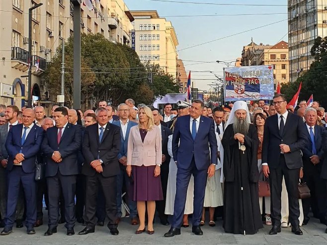 Дан српског јединства (Фото: instagram.com) - 