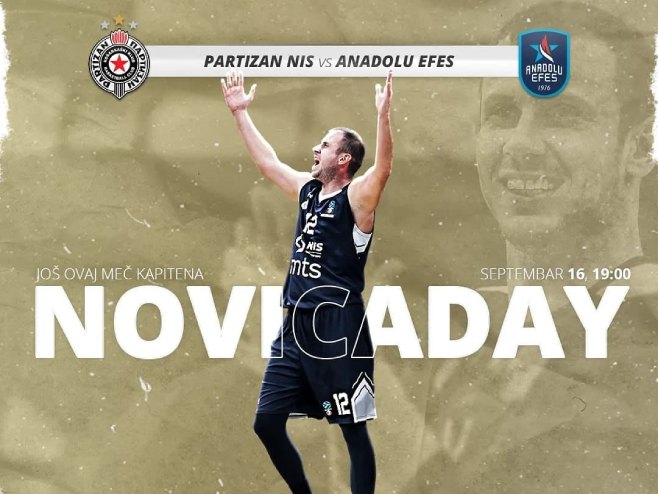 Новица Величковић (фото: facebook.com/bcpartizan) Новица Величковић (фото: facebook.com/bcpartizan) -