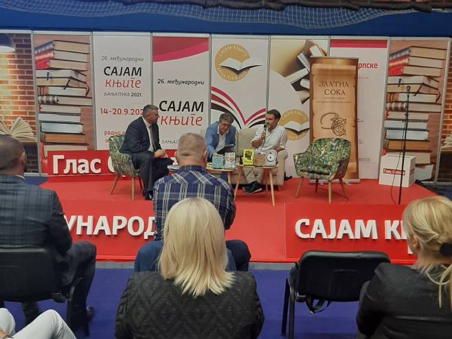 Међународни сајам књиге у Бања Луци Међународни сајам књиге у Бања Луци - Фото: РТРС