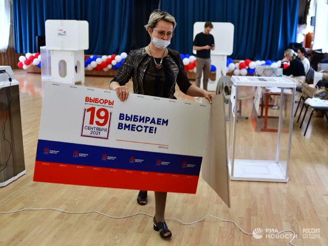 Гласање у Москви (фото: РИА Новости / Алексей Майшев) - 