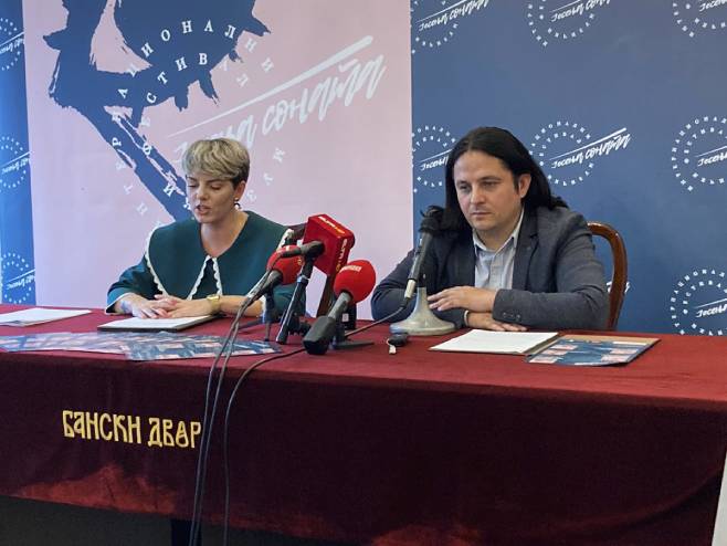 Најава фестивала "Јесења соната" Најава фестивала "Јесења соната" - Фото: СРНА