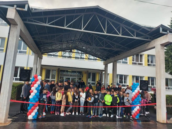 Мултифункционалан парк на Палама Мултифункционалан парк на Палама - Фото: РТРС