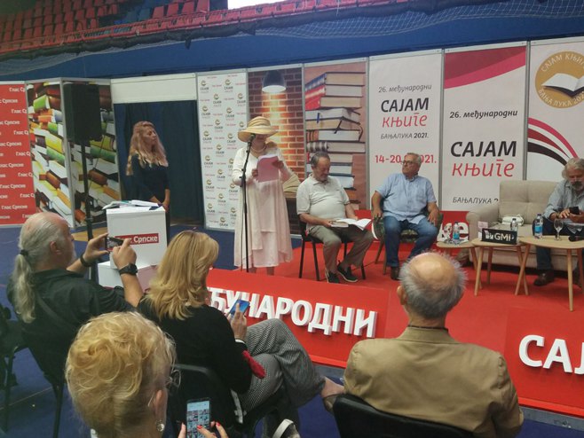 Награда 6. Међународних књижевних сусрета "Бањалука 2021" Награда 6. Међународних књижевних сусрета "Бањалука 2021" - Фото: РТРС