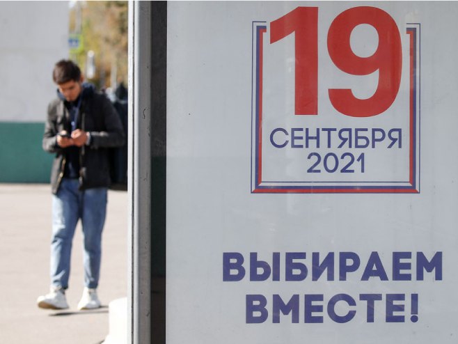 Избори у Русији (фото: Artyom Geodakyan / TASS) - 