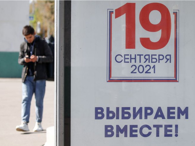 Избори у Русији (фото: Artyom Geodakyan / TASS) Избори у Русији (фото: Artyom Geodakyan / TASS) -