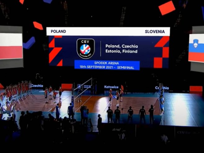 Несвакидашња ситуација уочи првог полуфинала Европског првенства - Фото: Screenshot/YouTube