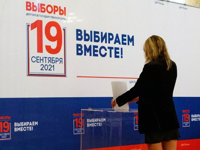 Избори у Русији (фото: Sputnik / Anna Ratkoglo) Избори у Русији (фото: Sputnik / Anna Ratkoglo) -