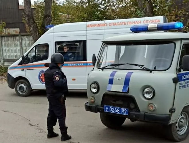 Пуцњава у згради универзитета у Перму (Фото: Sputnik / Анатолий Романов) Пуцњава у згради универзитета у Перму (Фото: Sputnik / Анатолий Романов) -