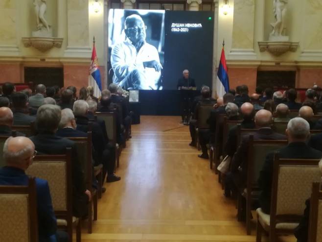 Комеморација Душану Ивковићу (Фото: M. Vukadinović) Комеморација Душану Ивковићу (Фото: M. Vukadinović) -