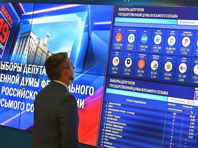 Избори у Русији (Фото:  Sputnik / Evgeniй Odinokov) - 