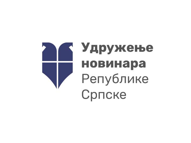 Удружење новинара Републике Српске (Фото: Удружење новинара Републике Српске) Удружење новинара Републике Српске (Фото: Удружење новинара Републике Српске) -