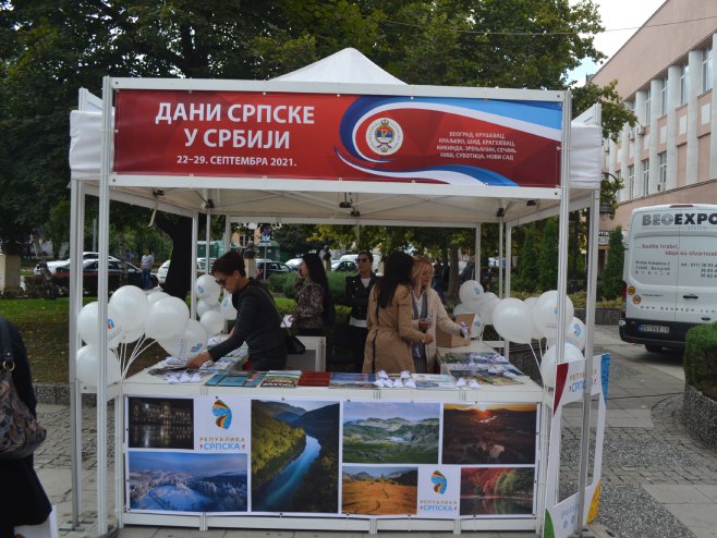Дани Српске у Србији Дани Српске у Србији - Фото: РТРС