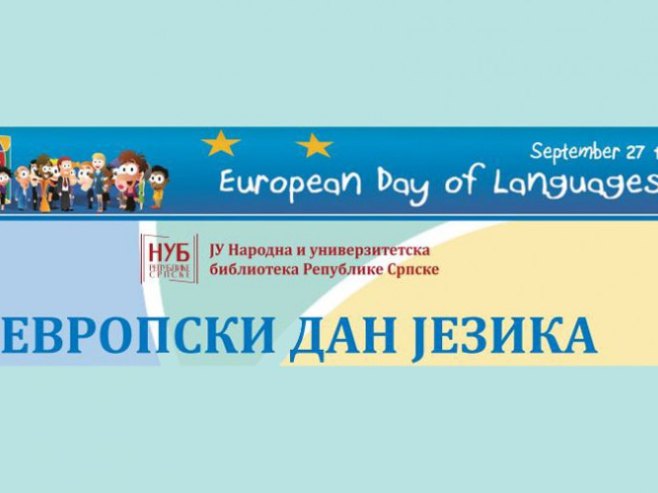 Подстицај учења за све узрасте Подстицај учења за све узрасте - Фото: Глас Српске